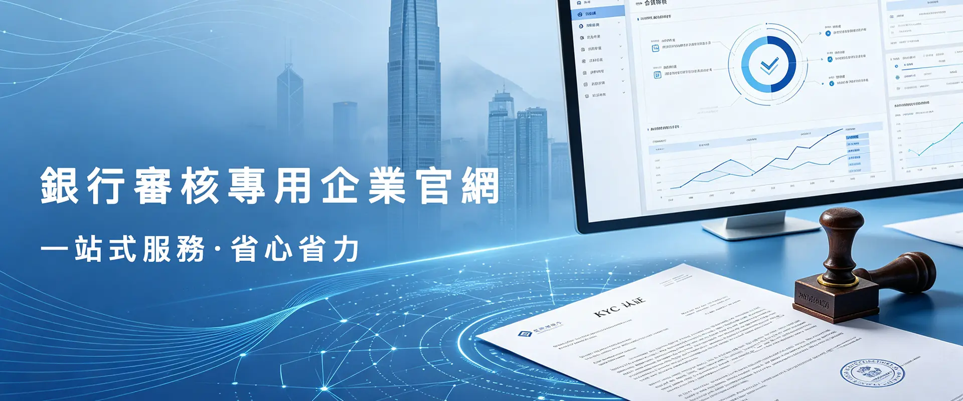轮播图 4
