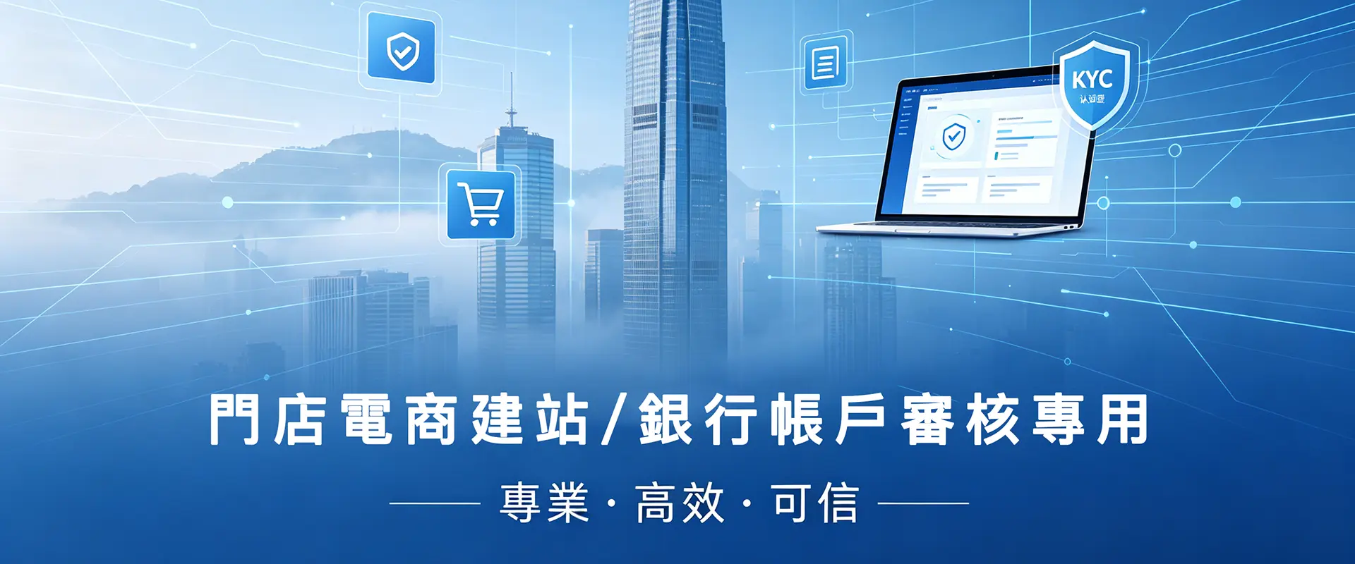 轮播图 5
